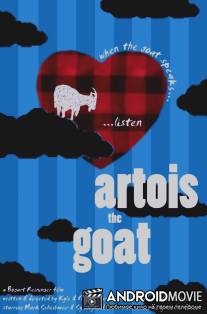 Козел Артуа / Artois the Goat