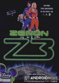 Ксенон: Z3 / Zenon: Z3