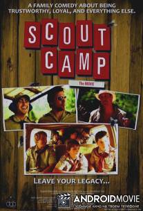 Лагерь скаута / Scout Camp
