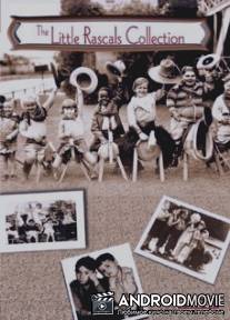 Маленькие негодяи / Little Rascals, The