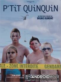 Малыш Кенкен / P'tit Quinquin