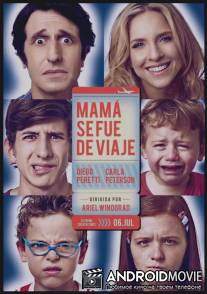 Мама уехала / Mamá se fue de viaje