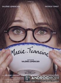 Мари-Франсин / Marie-Francine
