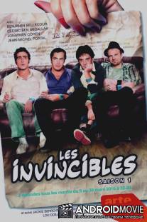 Непобедимые / Les invincibles