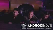Несносные боссы 2 / Horrible Bosses 2