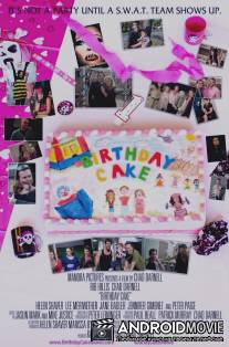 Пирог на день рождения / Birthday Cake