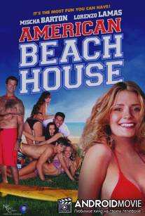 Пляжный отдых по-американски / American Beach House