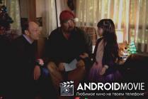 Подарок на Рождество 2 / Jingle All the Way 2