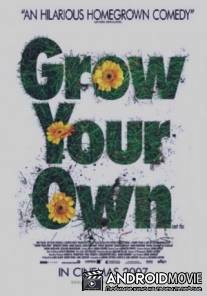 Попробуй вырастить / Grow your own