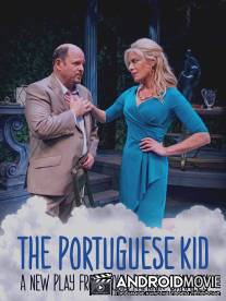 Португальский ребенок / The Portuguese Kid