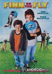 Приключения Финна / Finn on the Fly