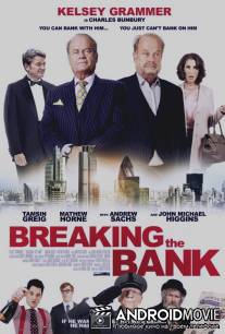 Разорение банка / Breaking the Bank