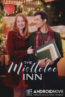Рождество для Писателя / The Mistletoe Inn