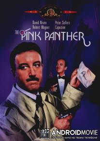 Розовая пантера / Pink Panther, The