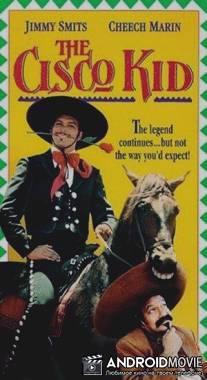 Сиско Кид / Cisco Kid, The