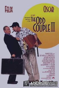 Странная парочка 2 / Odd Couple II, The