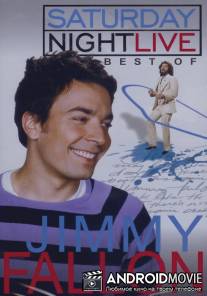 Субботним вечером в прямом эфире: Джимми Фэллон / Saturday Night Live: The Best of Jimmy Fallon
