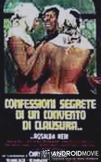 Тайные исповеди строгого монастыря / Confessioni segrete di un convento di clausura