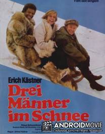 Трое на снегу / Drei Manner im Schnee
