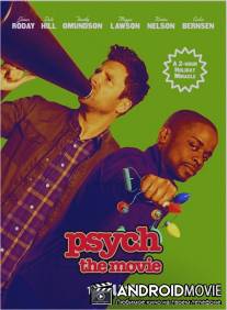 Ясновидец: Кино / Psych: The Movie