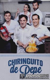 Закусочная Пепе / Chiringuito de Pepe