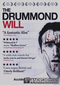 Завещание Драмонда / Drummond Will, The