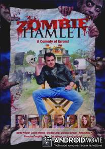 Зомби-Гамлет / Zombie Hamlet