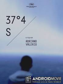 37°4 с / 37°4 S