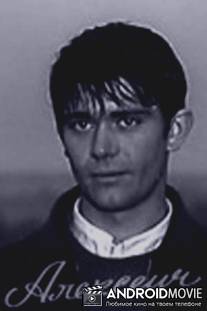 Алексеич / Alekseich