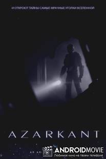 Azarkant