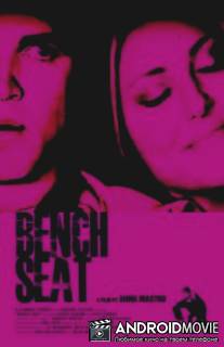 Bench Seat