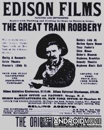 Большое ограбление поезда / Great Train Robbery, The
