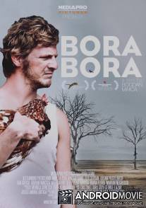 Бора-Бора / Bora Bora
