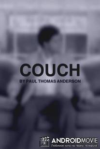 Диван / Couch