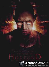 Добро пожаловать в Хоксфорд / Welcome to Hoxford: The Fan Film