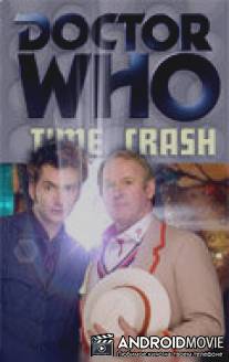 Доктор Кто: Крушение во времени / Doctor Who: Time Crash