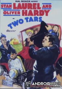 Два моряка / Two Tars