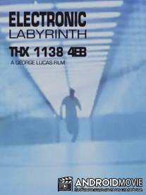 Электронный лабиринт THX 1138 4EB / Electronic Labyrinth THX 1138 4EB