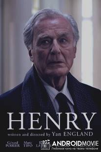 Генри / Henry