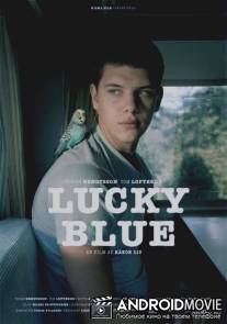 Голубой везунчик / Lucky Blue