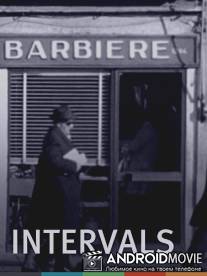 Интервалы / Intervals