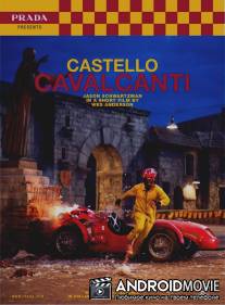 Кастелло-Кавальканти / Castello Cavalcanti