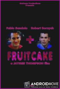 Кекс с изюмом / Fruitcake