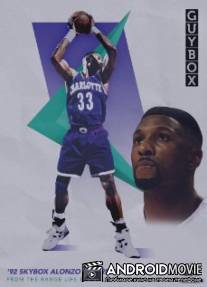 Коллекционная карточка / '92 Skybox Alonzo Mourning Rookie Card