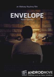 Конверт / Envelope