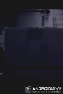 Кража в кромешной тьме / Pitch Black Heist
