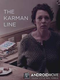 Линия Кармана / Karman Line, The