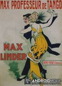 Макс - преподаватель танго / Max, professeur de tango