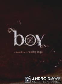 Мальчик / Boy