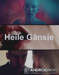 Мечтатели / Heile Gansje
